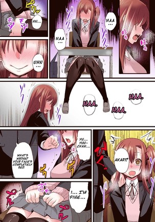My Innocent Girlfriend Became a Slut Page #26
