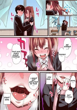 My Innocent Girlfriend Became a Slut Page #20