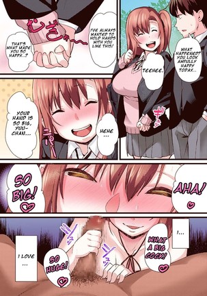 My Innocent Girlfriend Became a Slut Page #16