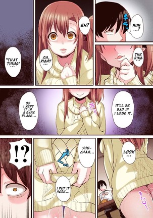 My Innocent Girlfriend Became a Slut Page #33