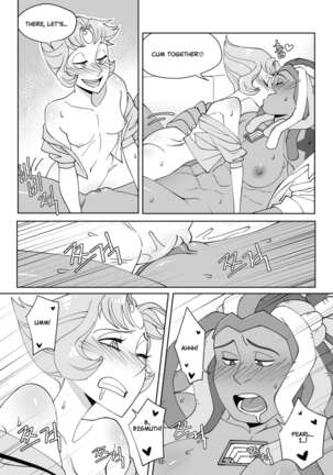 Tequila Sky Sunrise - Page 13