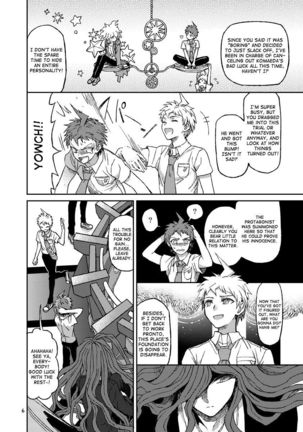 Hajime Hinata's Intracranial Trial Page #5