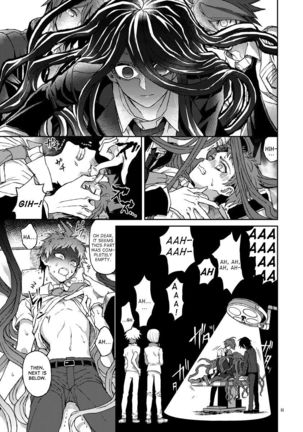Hajime Hinata's Intracranial Trial Page #10