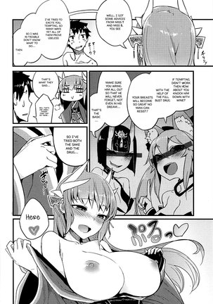 Koidorete Uwabami!! - Page 4