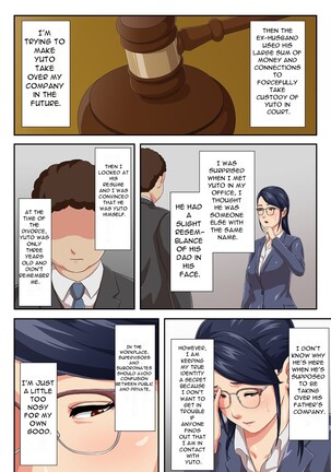 Onnajoushi wa Ikiwakareta Haha - Page 5