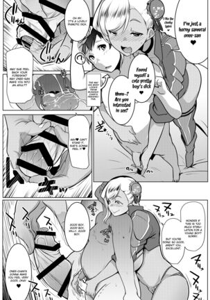 Chichi Samurai | Titty Samurai Page #6