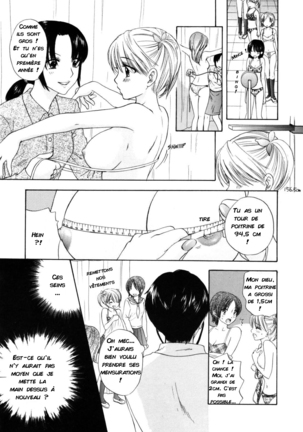 The Great Escape Shokai Genteiban Ch. 6 Page #7