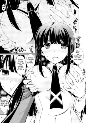 Miyuki's Delusion Diary Page #5