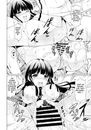 Miyuki's Delusion Diary Page #12