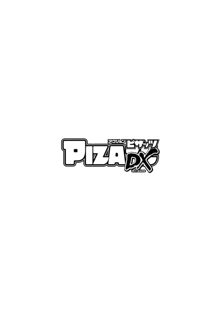 Action Pizazz DX 2017-06