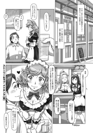 Action Pizazz DX 2017-06 Page #60