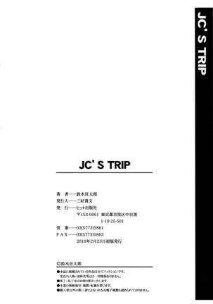 JC'S TRIP - Page 201