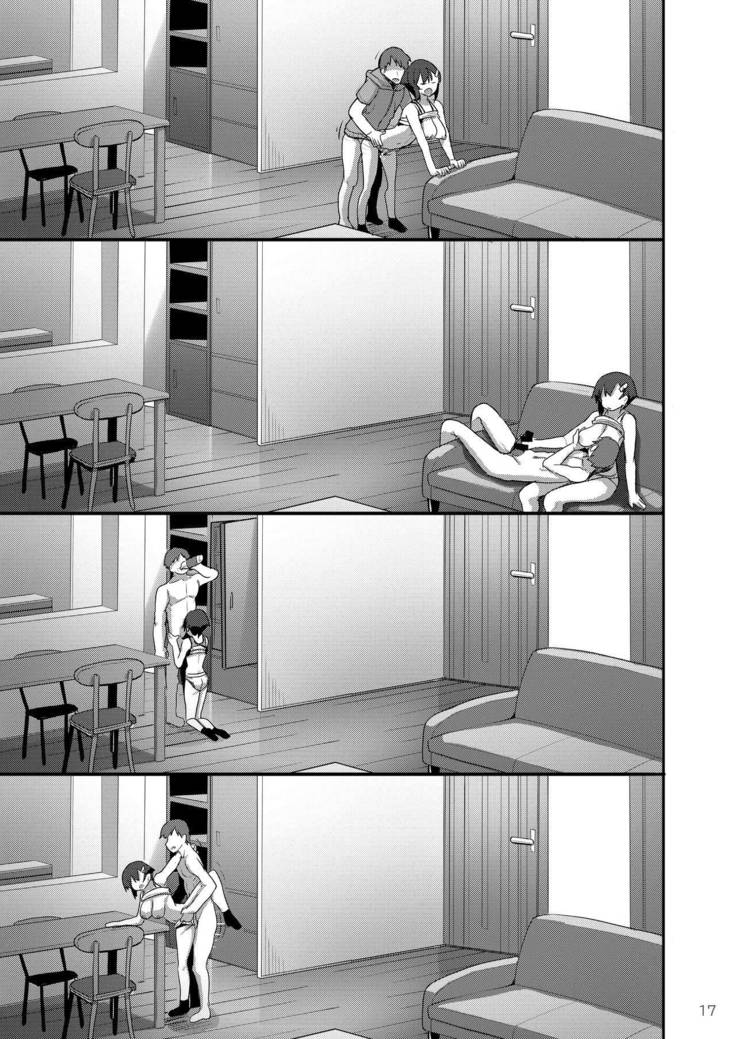 えっちなお店に電話したらクラスメイトが出てきた話