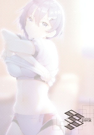 えっちなお店に電話したらクラスメイトが出てきた話 Page #29