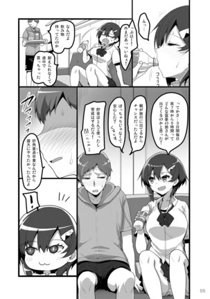 Image 9603983