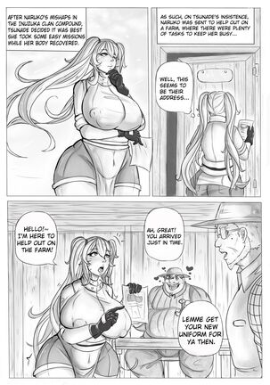Image 13789442