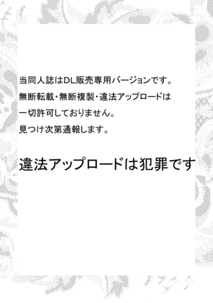 Image 9817722