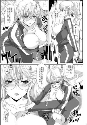 Image 9817727