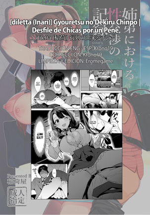 Gyouretsu no Dekiru Chinpo | Desfile de Chicas por un Pene Page #39