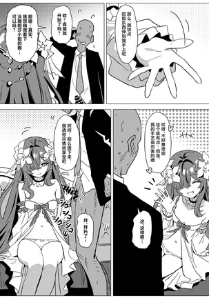 Image 14321898