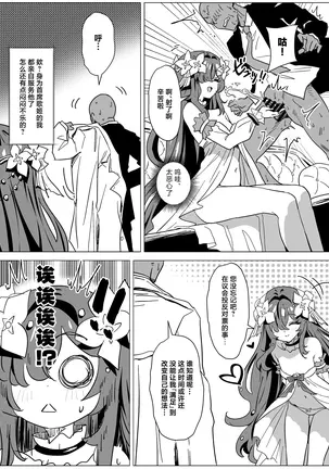Image 14321900