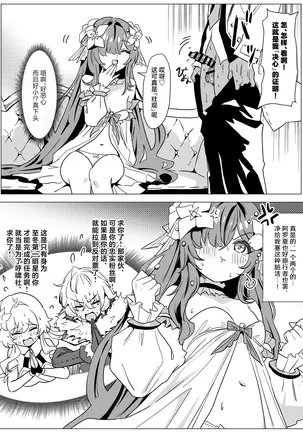 Image 14321896