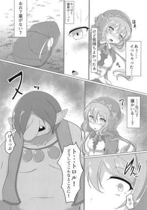 Image 7754803