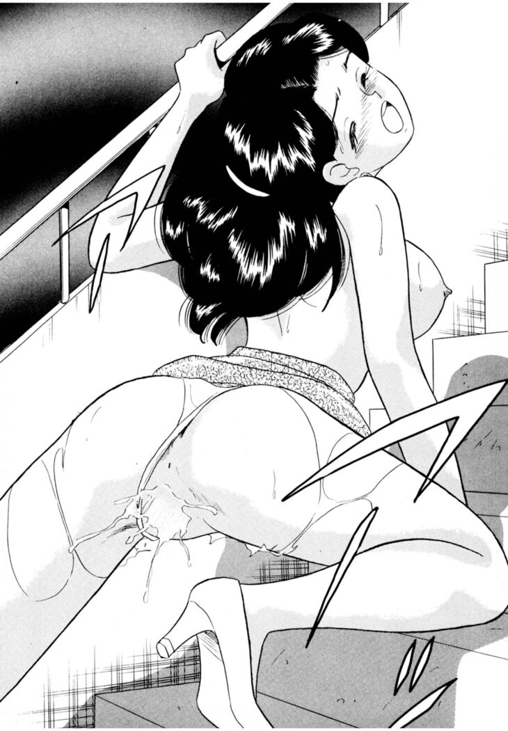 Pheromone legend Vol.3 19-23