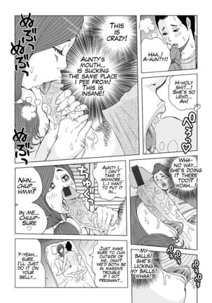 Oba-san Dashite mo ii? Vol. 01 Page #12