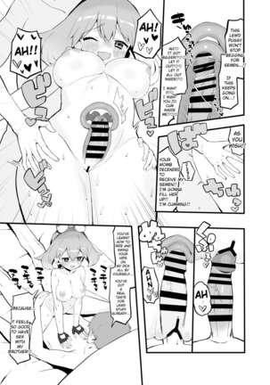 Haruka no Onegai Page #14