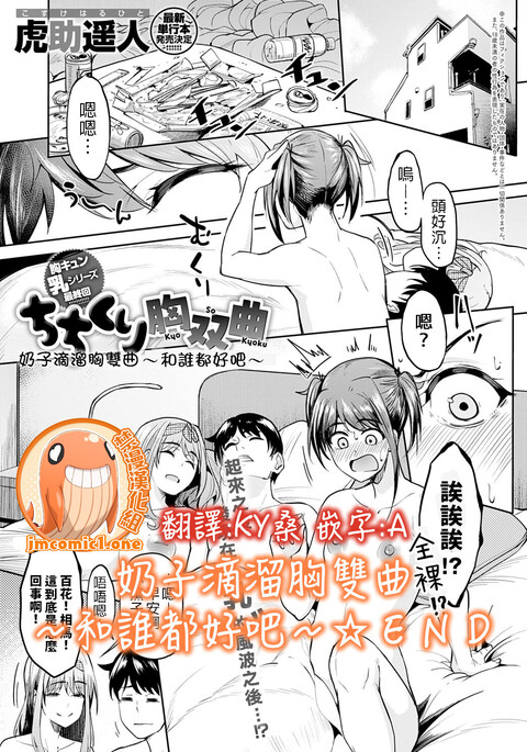 Image 11289496