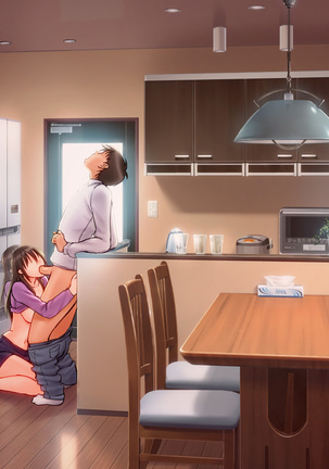 薫子さんは欲求不満ー巨乳すぎる人妻 薫子のパコパコ子作り物語ー Page #225