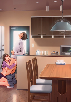 薫子さんは欲求不満ー巨乳すぎる人妻 薫子のパコパコ子作り物語ー Page #224