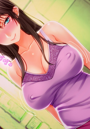 薫子さんは欲求不満ー巨乳すぎる人妻 薫子のパコパコ子作り物語ー Page #37