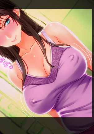 薫子さんは欲求不満ー巨乳すぎる人妻 薫子のパコパコ子作り物語ー Page #38