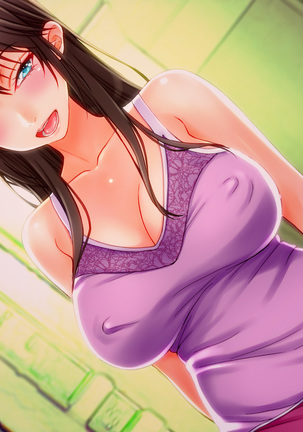 薫子さんは欲求不満ー巨乳すぎる人妻 薫子のパコパコ子作り物語ー Page #154