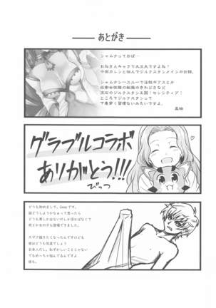 mozaikukakero - Page 28