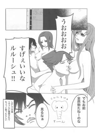 mozaikukakero - Page 27