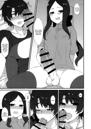 Da Vinci-chan no Oil Massage-ten e Youkoso Page #13