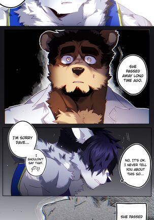 Passionate Affection Page #159