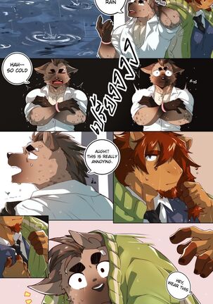 Passionate Affection Page #359