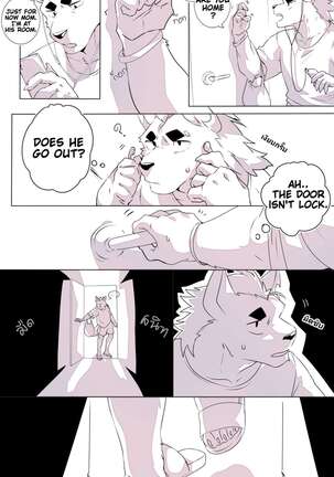 Passionate Affection Page #362