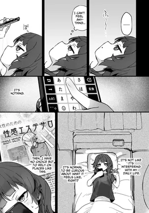 Image 14341141