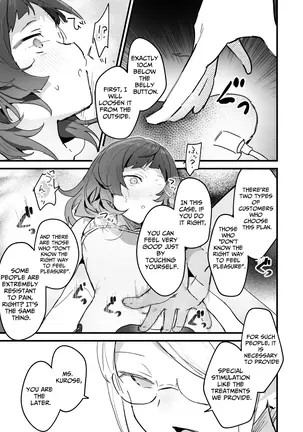 Image 14341164