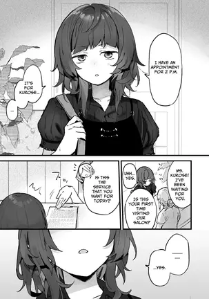 Image 14341132