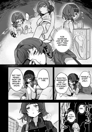 Image 14341145