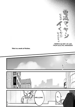 Image 14341127
