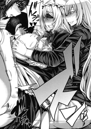 Onee-chan Boot Camp ni Youkoso! Ch. 1-3 Page #104