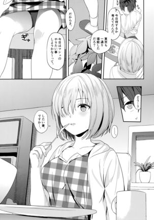 Image 5156259