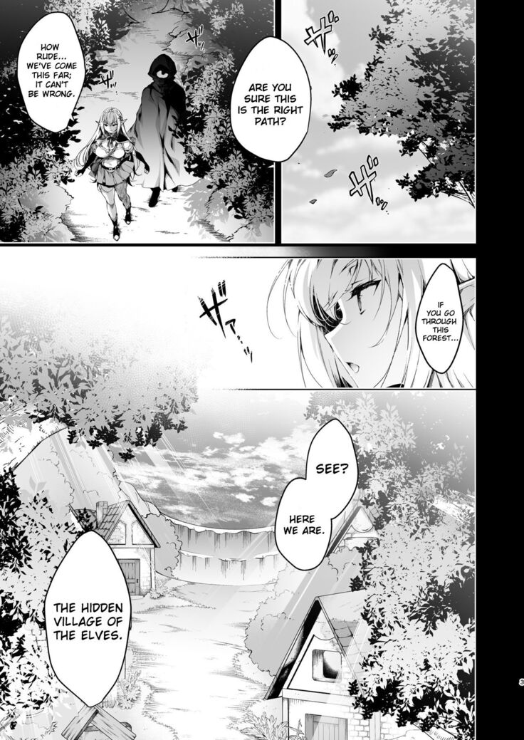 Elf ni Inmon o Tsukeru Hon LEVEL:3